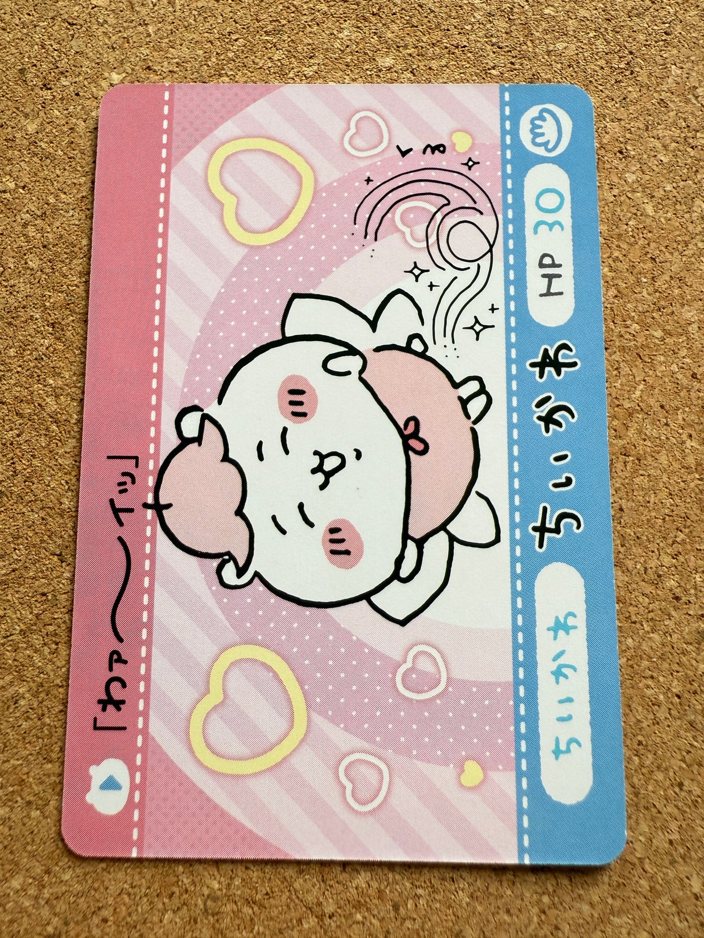 Chiikawa (ちいかわ) | Nagano | Japanese | Card E