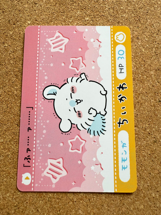 Chiikawa (ちいかわ) | Nagano | Japanese | Card D | Flying Squirrel