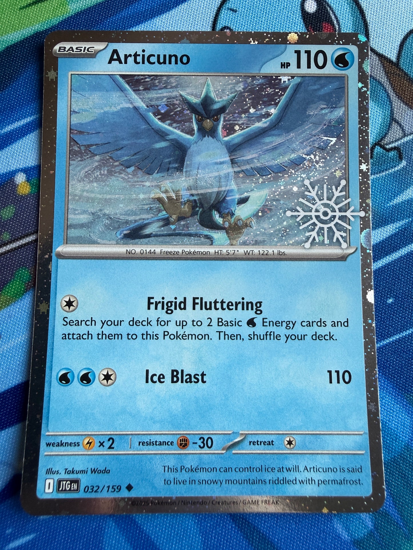 Articuno [Holiday Calendar] #32 Pokemon Journey Together