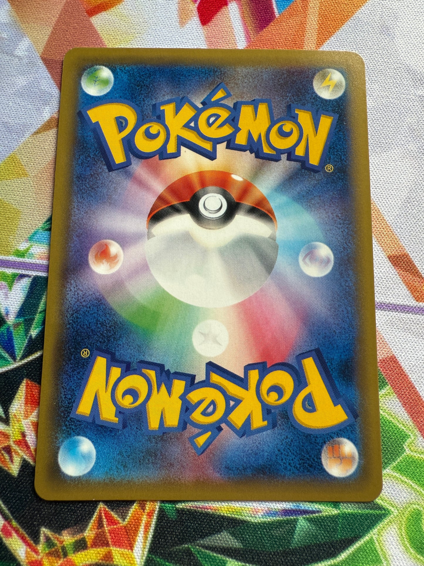 Snorlax GX #1/SM-P | Pokemon Japanese | Promo