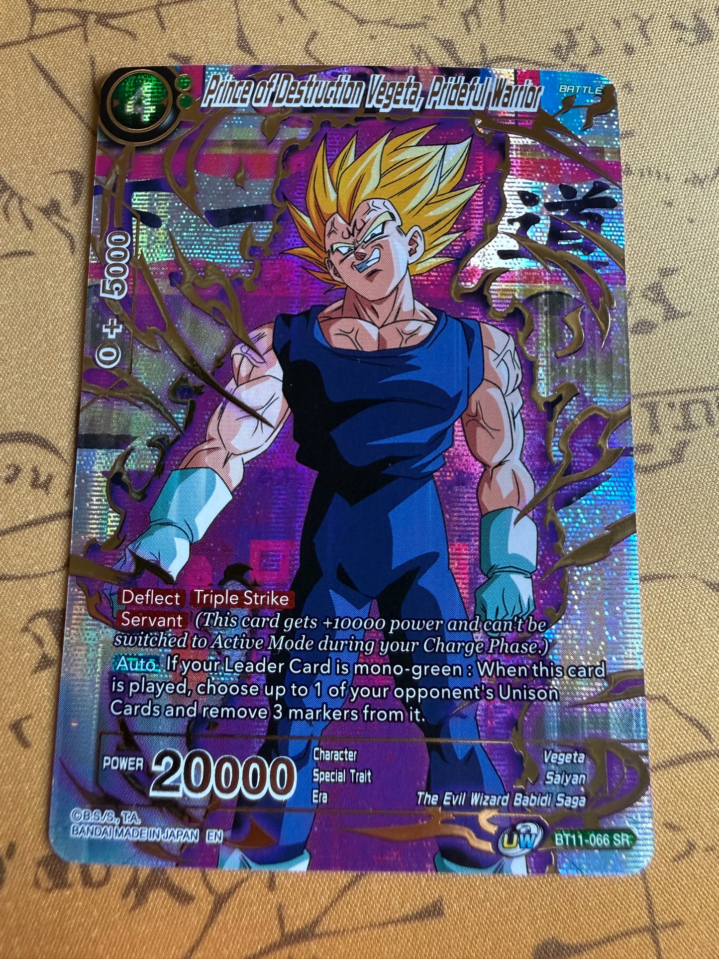 Prince Of Destruction Vegeta, Prideful Warrior BT11-066 Dragon Ball Super Theme Selection: History Of Vegeta
