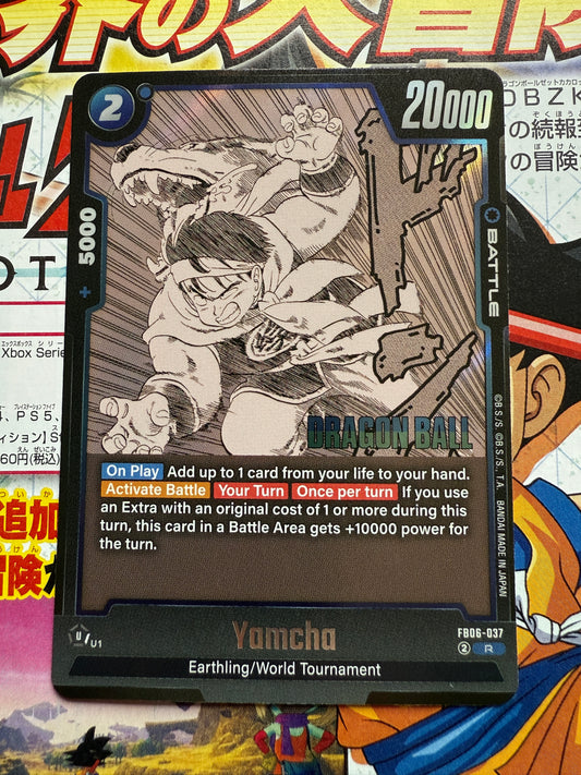 Dragon Ball Super Card Game Manga 01 | FB06-037 Yamcha R