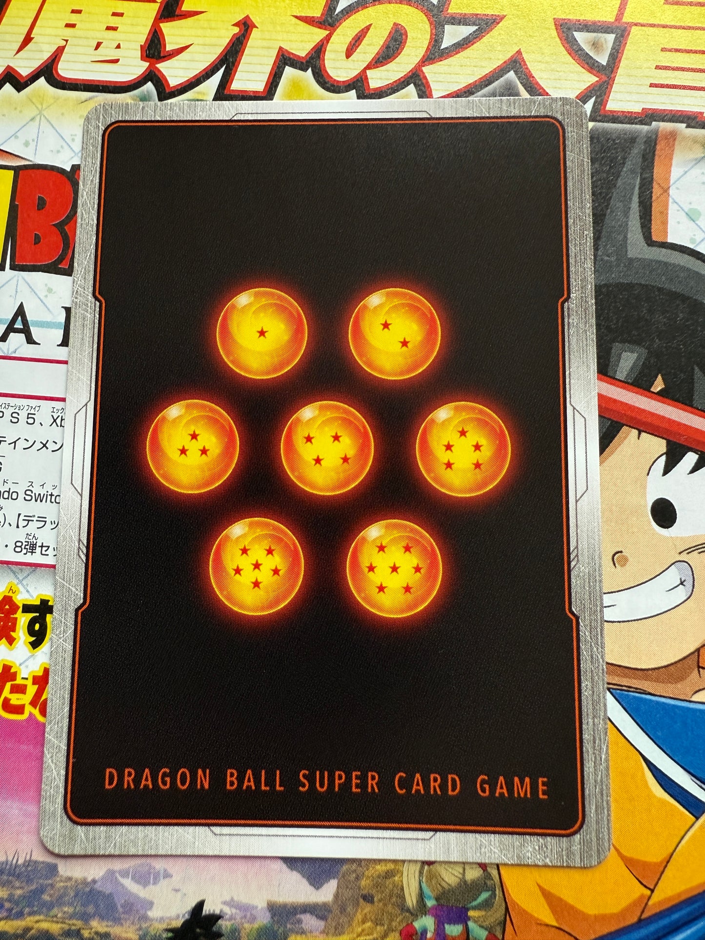 Dragon Ball Super Card Game Manga 01 | FB06-037 Yamcha R
