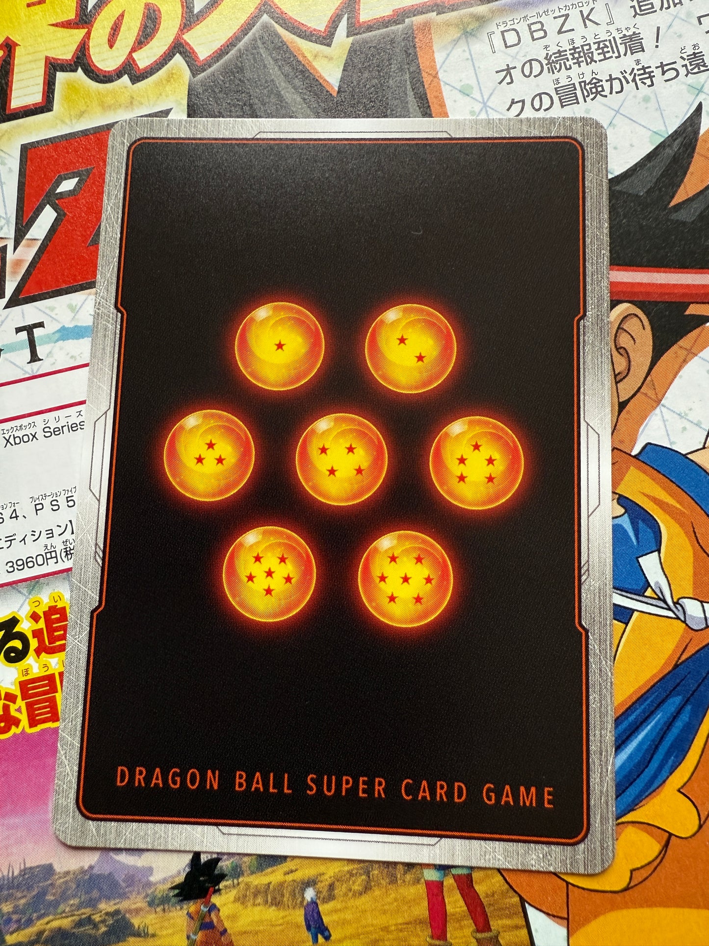 Dragon Ball Super Card Game Manga 01 | SB01-033 Majin Buu R
