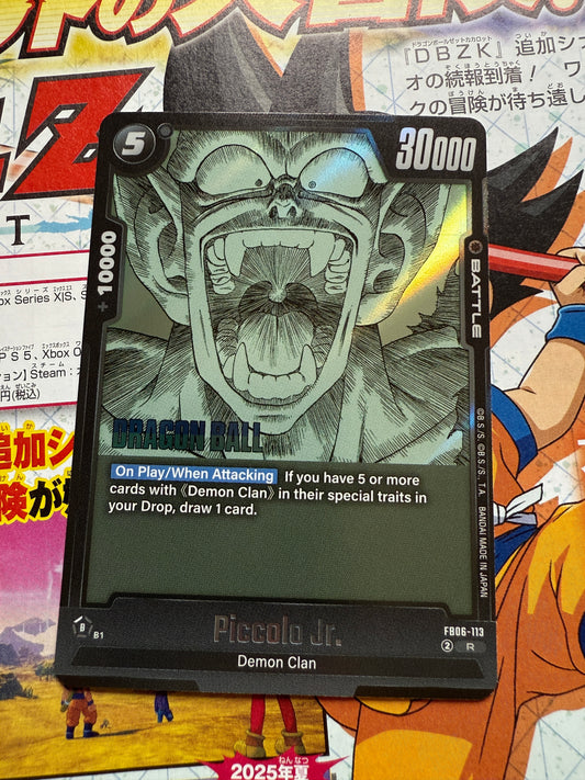 Dragon Ball Super Card Game Manga 01 | FB06-113 Piccolo Jr. R