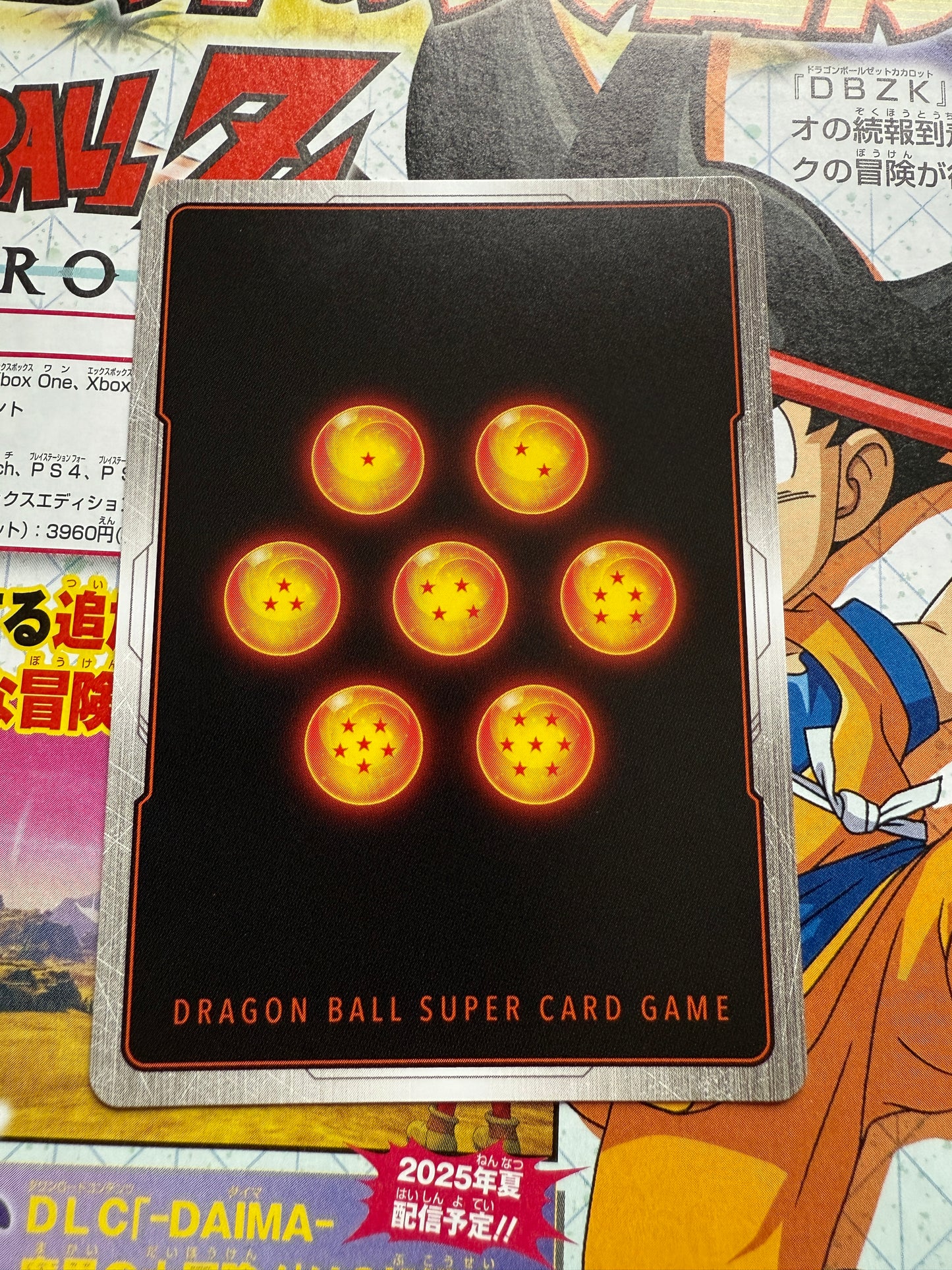 Dragon Ball Super Card Game Manga 01 | FB06-113 Piccolo Jr. R