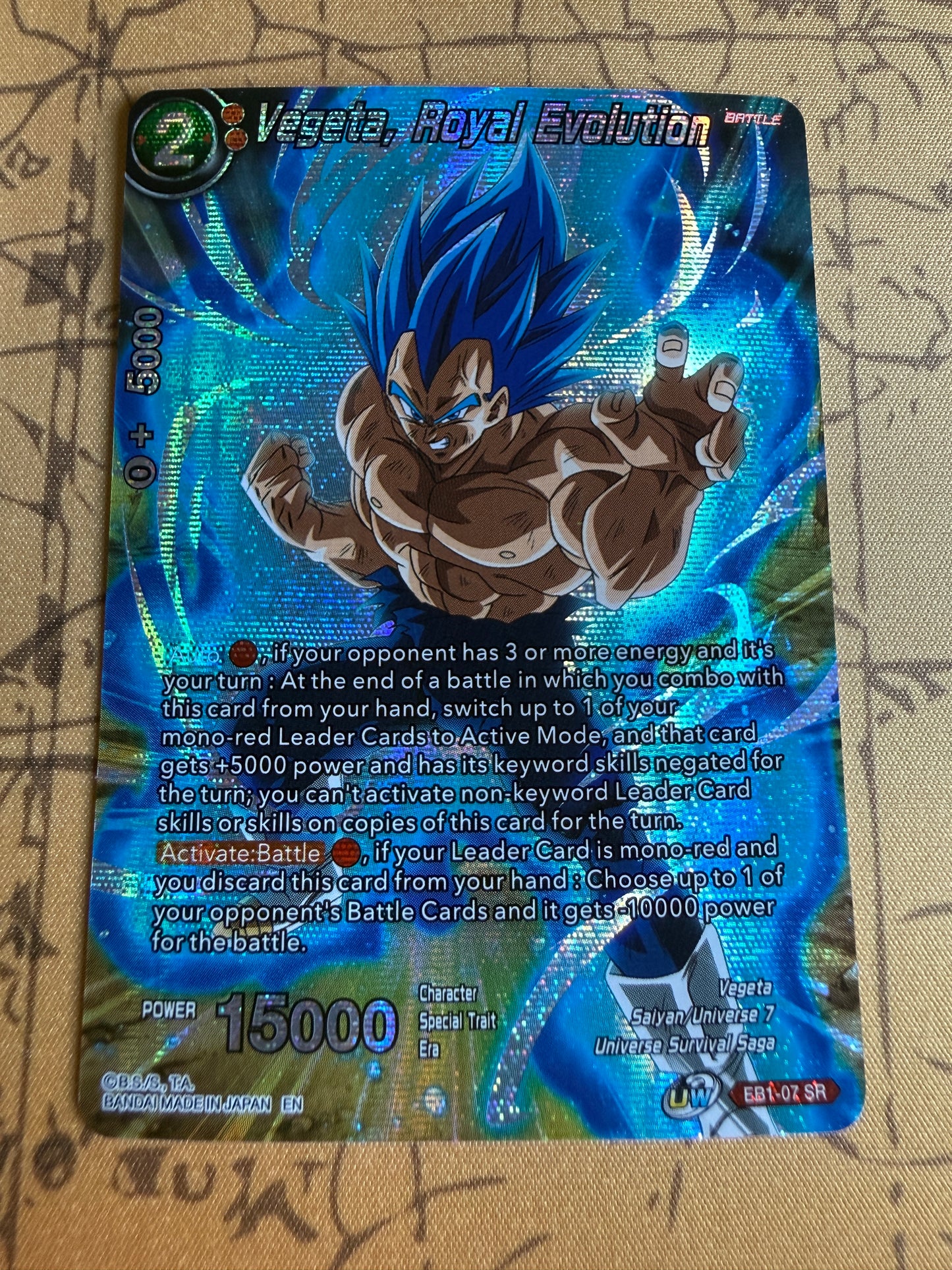 Vegeta, Royal Evolution EB1-07 Dragon Ball Super Theme Selection: History Of Vegeta