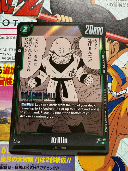 Dragon Ball Super Card Game Manga 01 | FB02-074 Krillin R