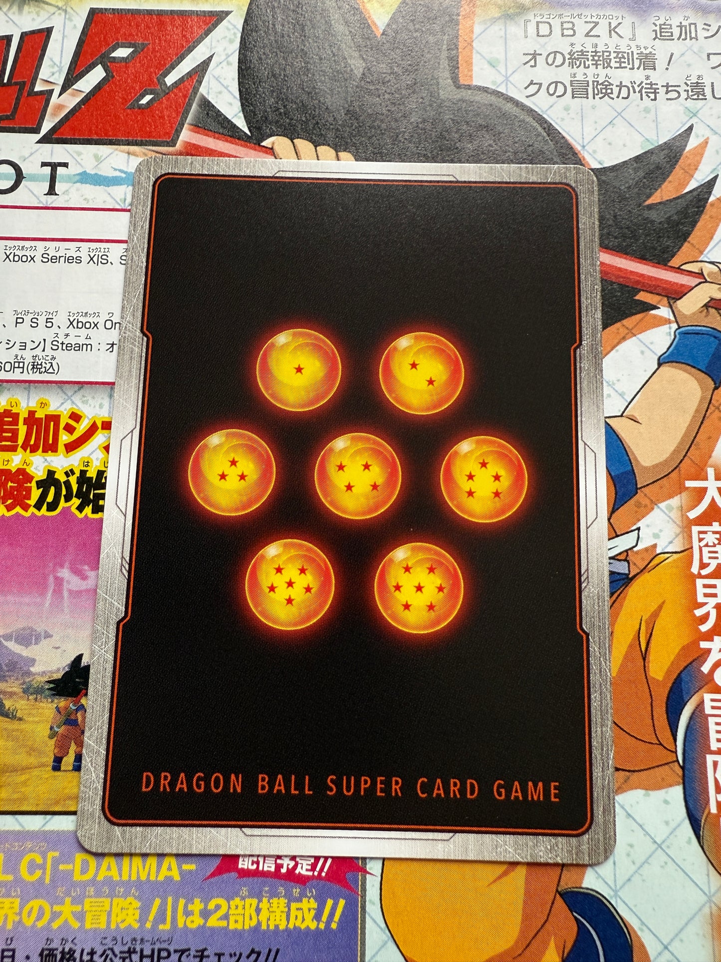 Dragon Ball Super Card Game Manga 01 | FB02-074 Krillin R