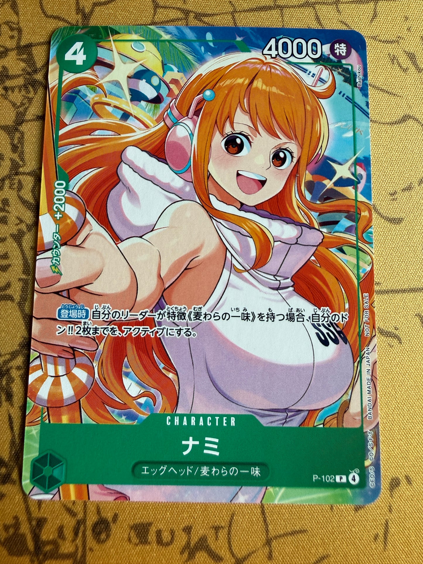 Nami [P-102] | One Piece | Japanese | 'McDonald's Promo 2025'