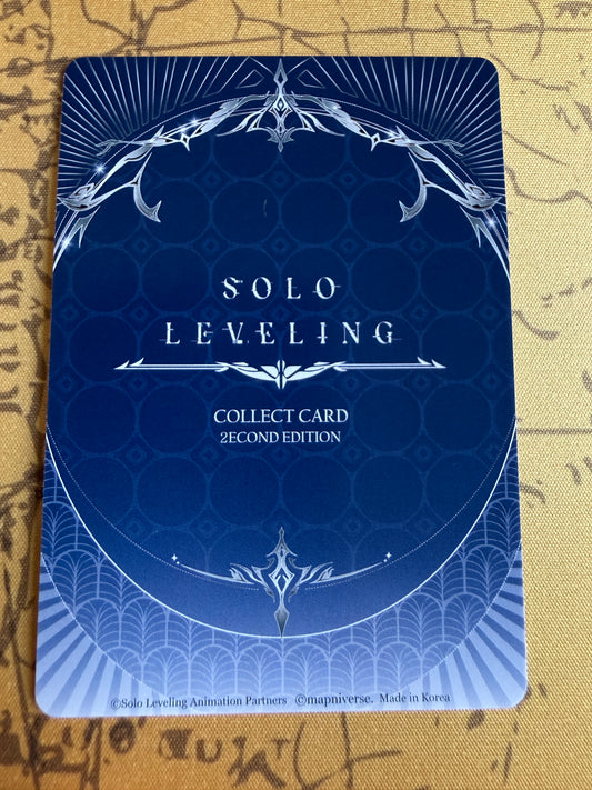 Choi Jong-In SR SL2E-073 | Solo Leveling Volume 2 | Mapniverse | Korean