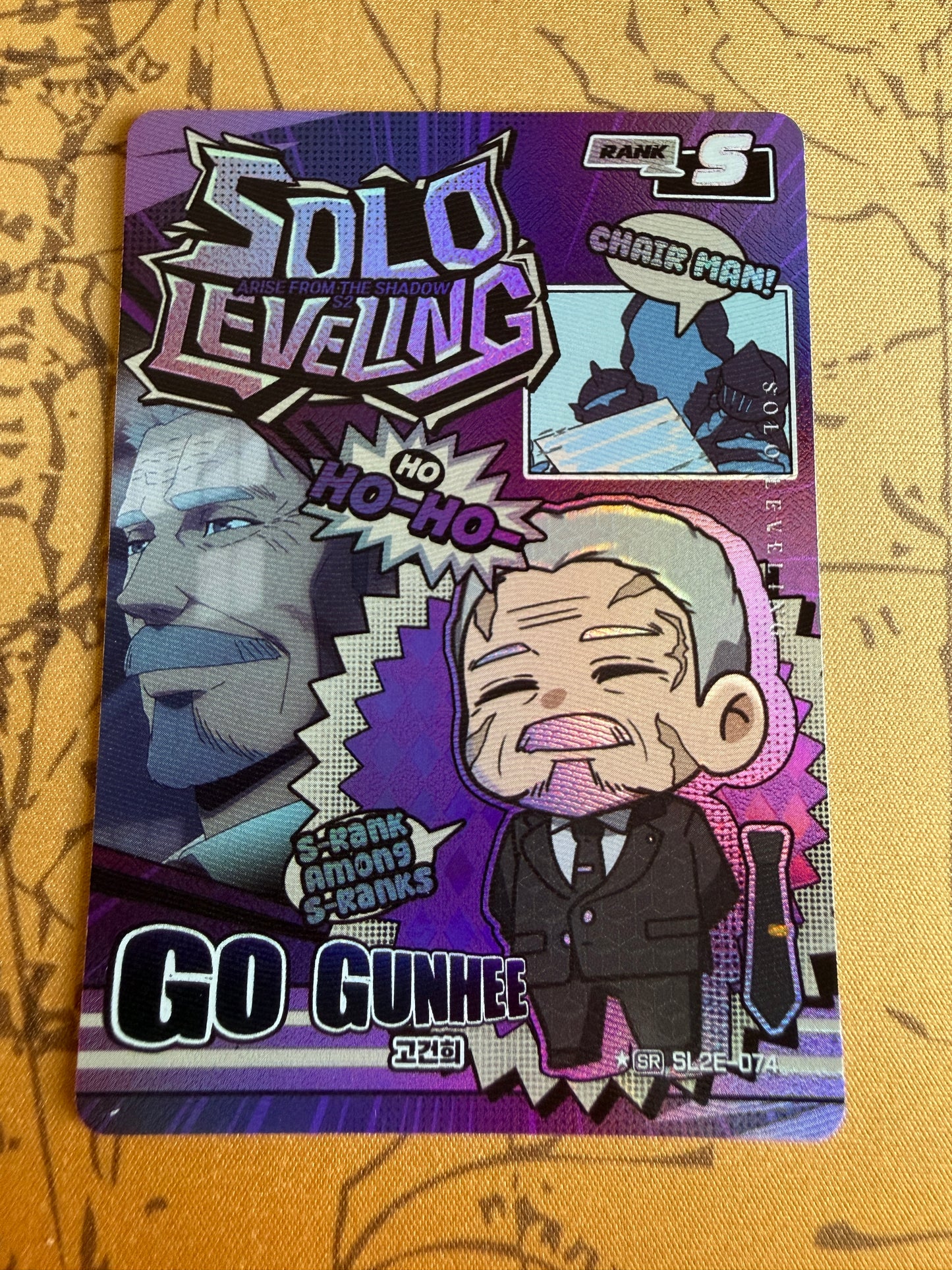 Go Gunhee *SR SL2E-074 | Solo Leveling Volume 2 | Mapniverse | Korean