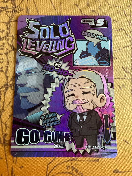 Go Gunhee *SR SL2E-074 | Solo Leveling Volume 2 | Mapniverse | Korean