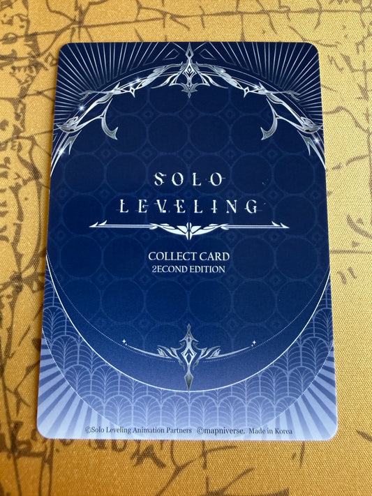 Sung Jinwoo *SR SL2E-069 | Solo Leveling Volume 2 | Mapniverse | Korean