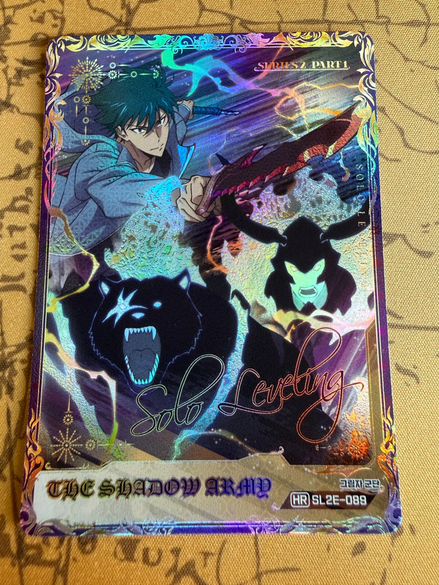 The Shadow Army HR SL2E-089 | Solo Leveling Volume 2 | Mapniverse | Korean