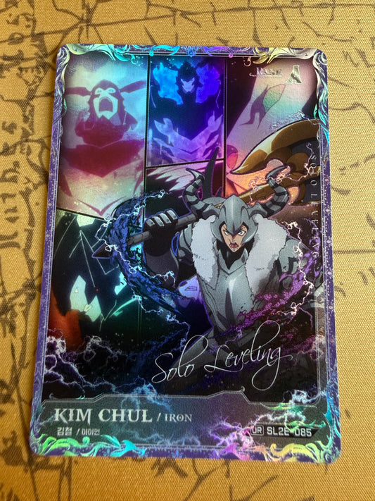 Kim Chul / Iron UR SL2E-085 | Solo Leveling Volume 2 | Mapniverse | Korean