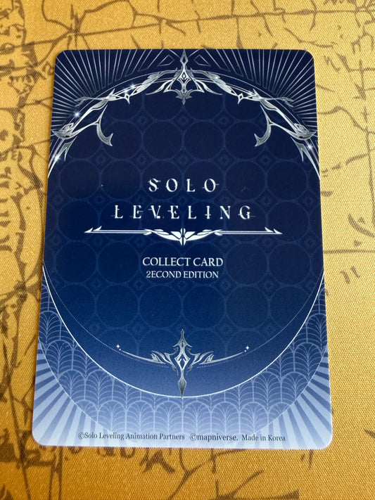 Sung Jinwoo UR SL2E-080 | Solo Leveling Volume 2 | Mapniverse | Korean