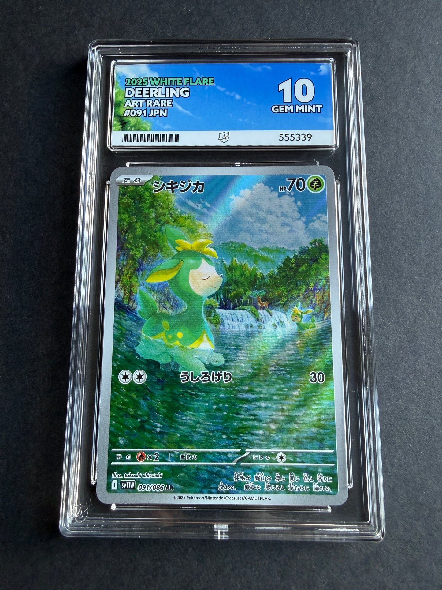 Deerling #91 | Pokemon | Japanese White Flare | Graded ACE 10 - GEM MINT