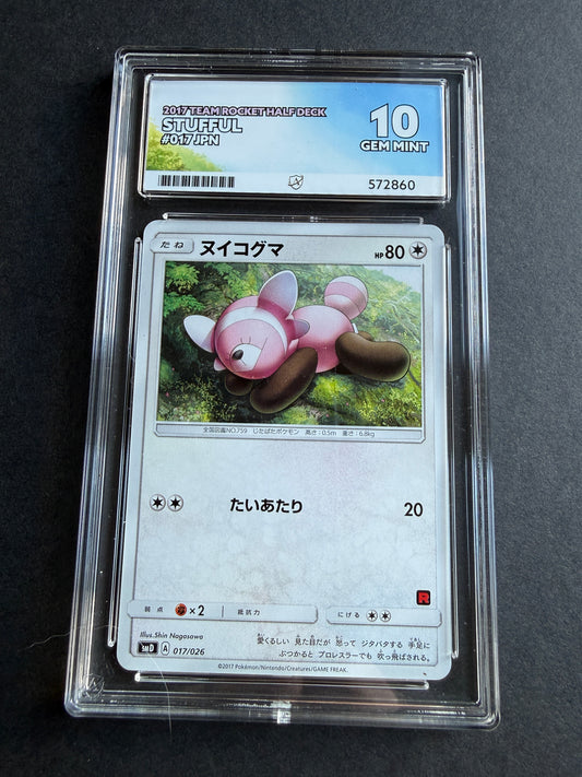Stufful #17 | Pokemon | Japanese 2017 Team Rocket Half Deck | Graded ACE 10 - GEM MINT