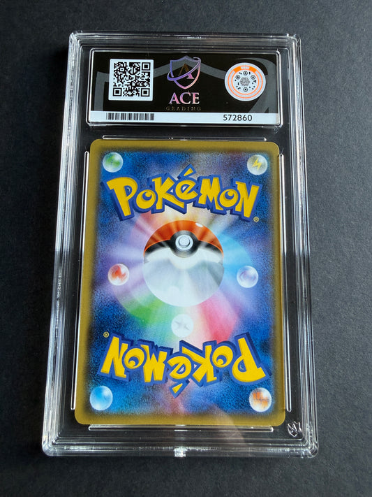 Stufful #17 | Pokemon | Japanese 2017 Team Rocket Half Deck | Graded ACE 10 - GEM MINT