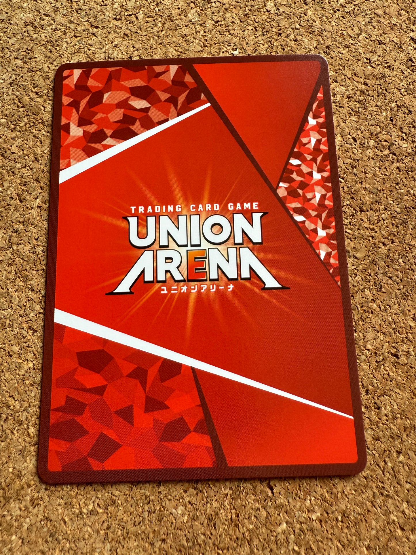 Kinnikuman Saikyo | UNION ARENA | UAPR/KIN-1-047 | Jump Promo