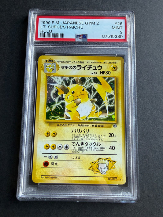 Lt. Surge's Raichu #26 | Pokemon Japanese GYM 2 | Challenge From The Darkness | Graded PSA 9