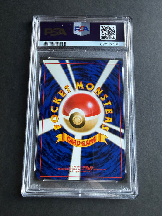 Lt. Surge's Raichu #26 | Pokemon Japanese GYM 2 | Challenge From The Darkness | Graded PSA 9