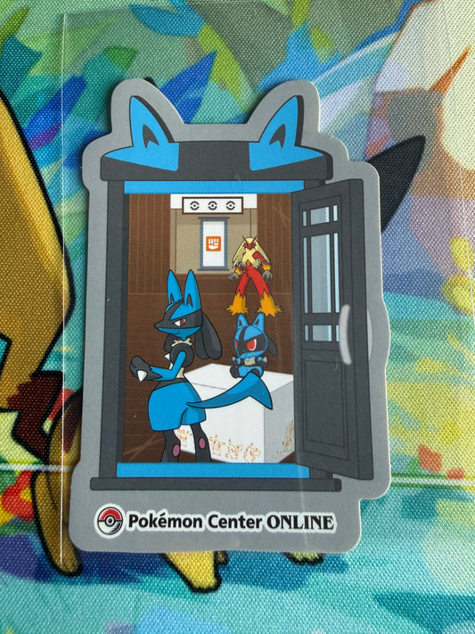 Pokemon Center Online | Nintendo | Award 'Door' Sticker | Lucario Non-Holo