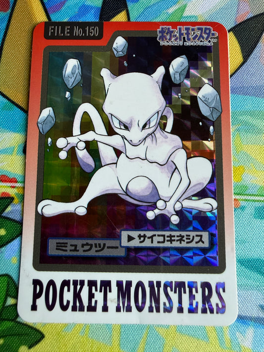 Pokemon Pocket Monsters | Prism Carddass | Mewtwo No. 150
