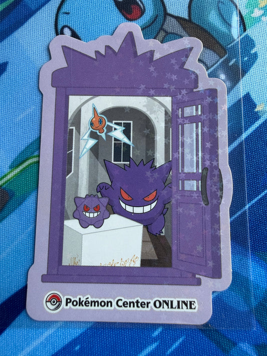 Pokemon Center Online | Nintendo | Award 'Door' Sticker | Gengar Holo