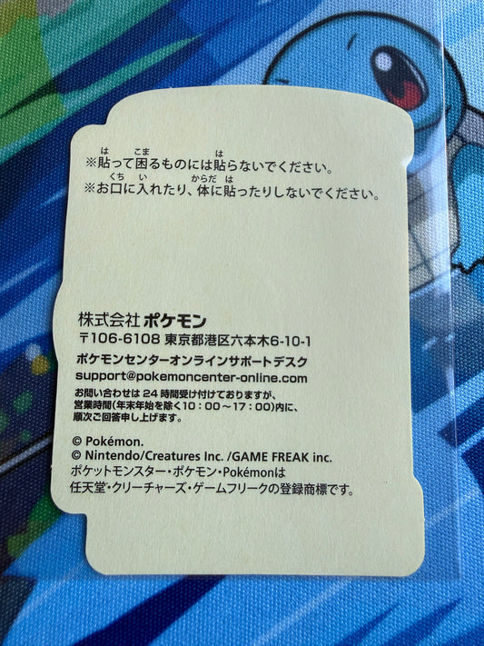 Pokemon Center Online | Nintendo | Award 'Door' Sticker | Rowlet Holo