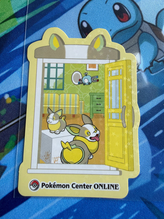 Pokemon Center Online | Nintendo | Award 'Door' Sticker | Yamper Holo