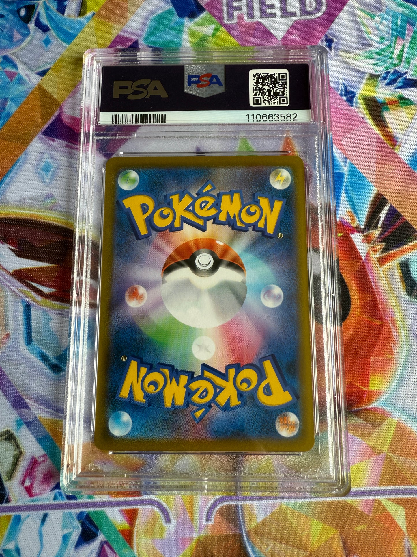 2021 | Pokemon Japanese | VMAX Climax | Falinks #204 | PSA 10