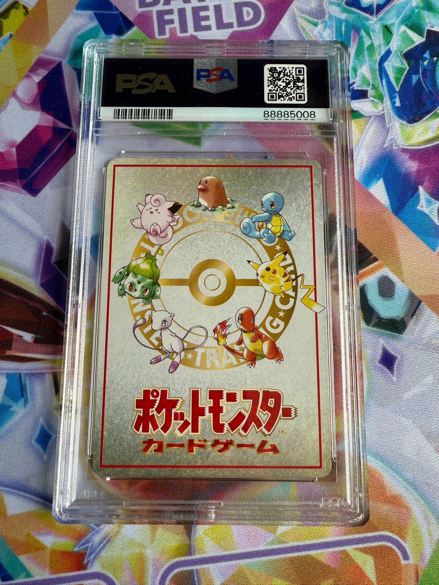 1998 | Damage From Confusion [Series III] | Pokemon Japanese Vending | PSA 9
