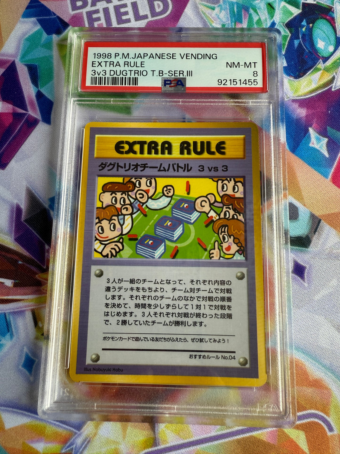 1998 | Dugtrio Team Battle [Series III] | Pokemon Japanese Vending | PSA 8