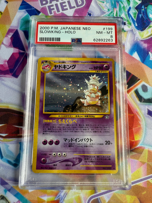 2000 | Slowking #199 | Pokemon Japanese Neo Gold, Silver, New World | PSA 8