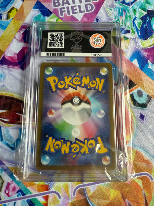 Pikachu #1/SV-P | Pokemon Japanese | Promo | Scarlet and Violet Preorder | ACE Grade 10