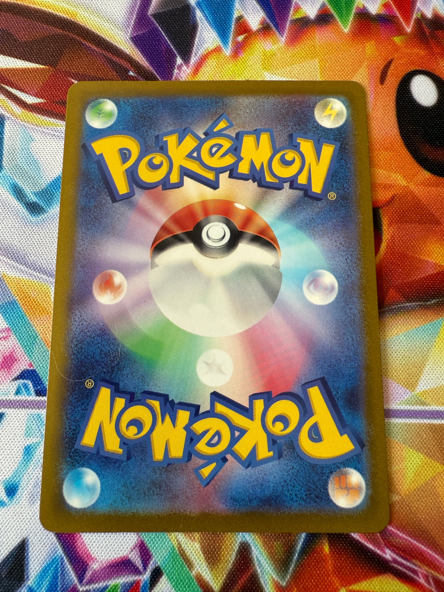 Super Rod #167/SV-P | Pokemon | Japanese Promo
