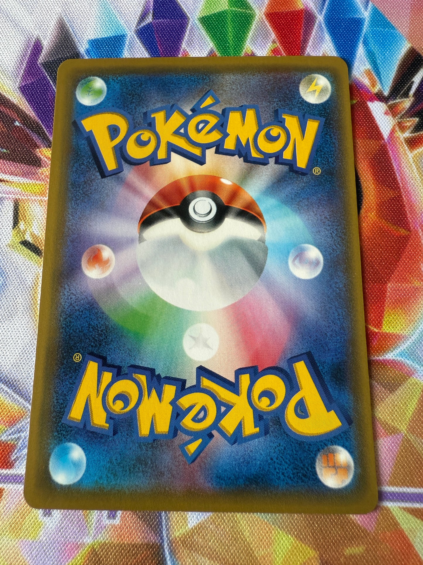 Diglett #163/SM-P | Pokemon | Japanese Promo