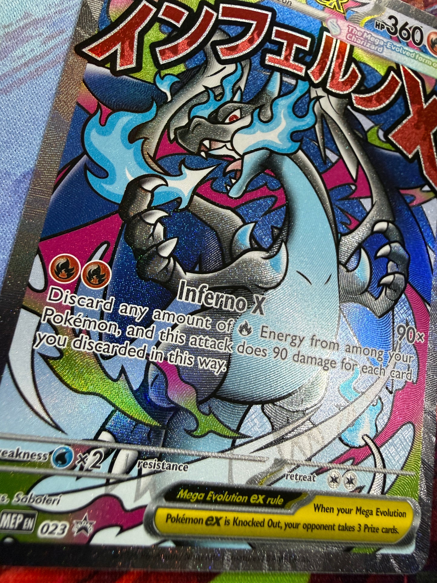 Mega Charizard X EX #23 | Pokemon Promo