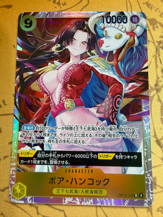 Boa Hancock OP14-112 | One Piece Japanese | Azure Sea’s Seven