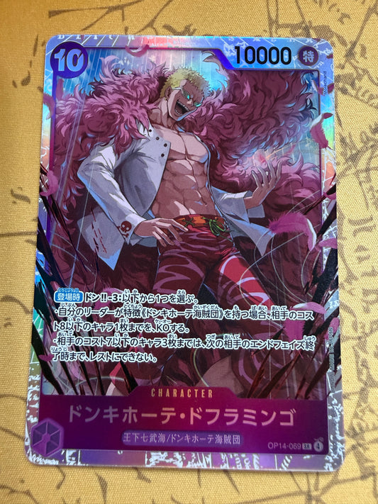 Donquixote Doflamingo OP14-069 | One Piece Japanese | Azure Sea’s Seven