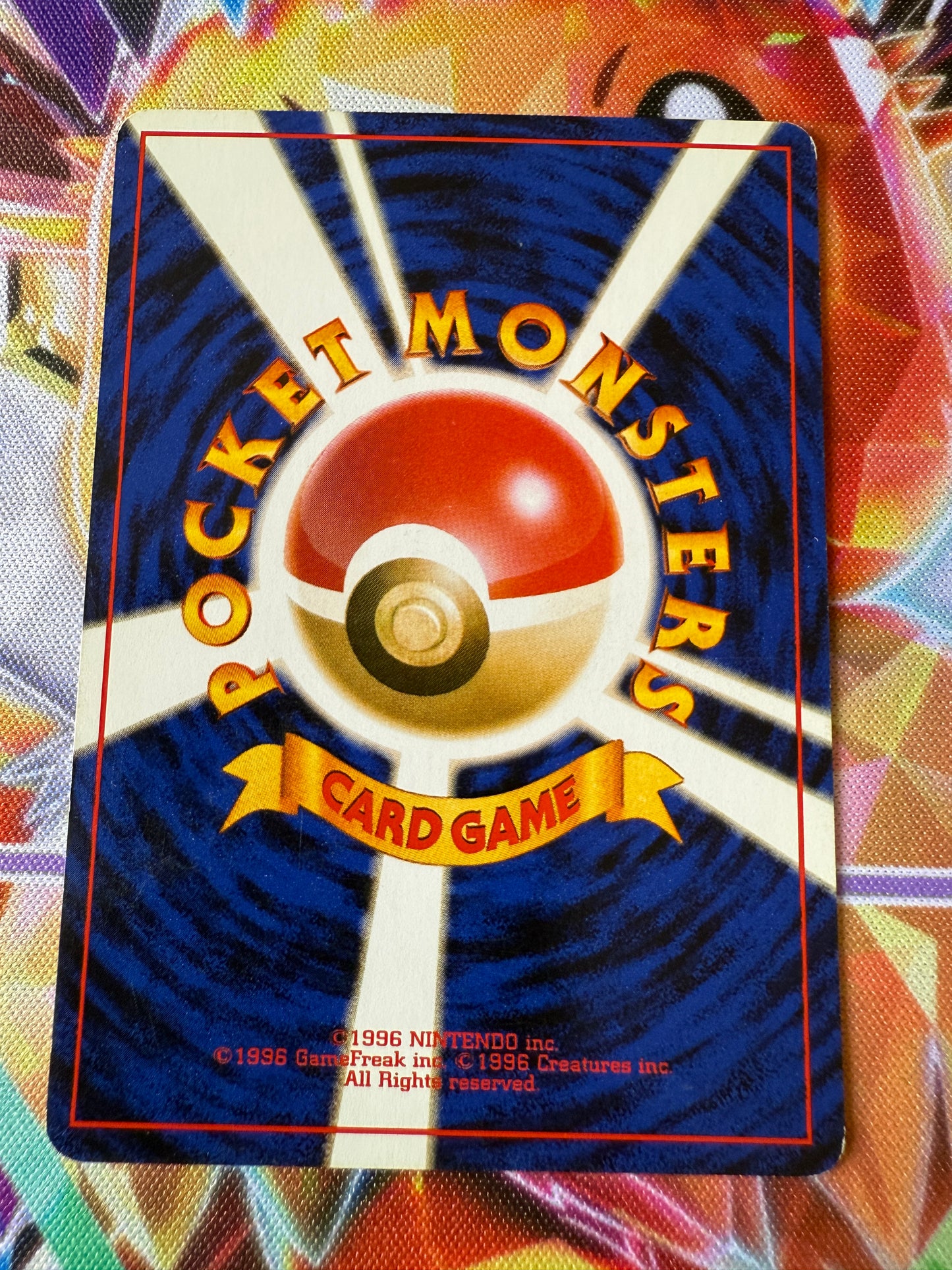 Sabrina's Gaze [BANNED CARD] | Pokemon Japanese | GYM 2 Challenge From The Darkness
