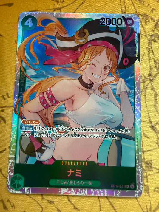 Nami OP14-031 SR | One Piece Japanese | Azure Sea’s Seven