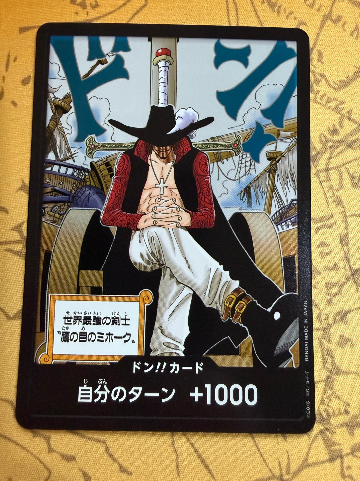 Dracule Mihawk DON!!  OP14 | One Piece Japanese | Azure Sea’s Seven