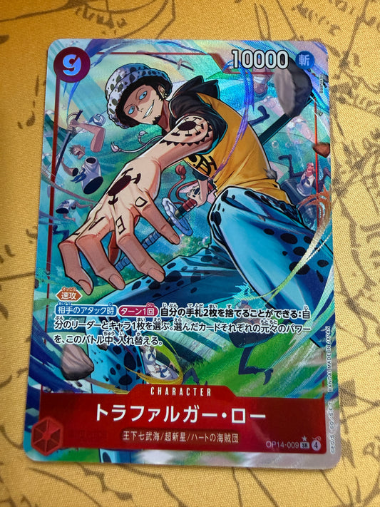 Trafalgar Law [Alternate Art] OP14-009 | One Piece Japanese | Azure Sea’s Seven