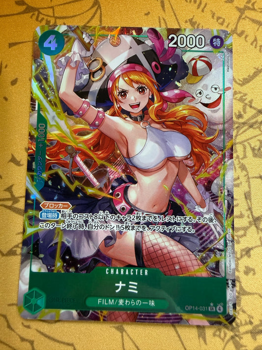 Nami [Alternate Art] SR OP14-031 | One Piece Japanese | Azure Sea’s Seven