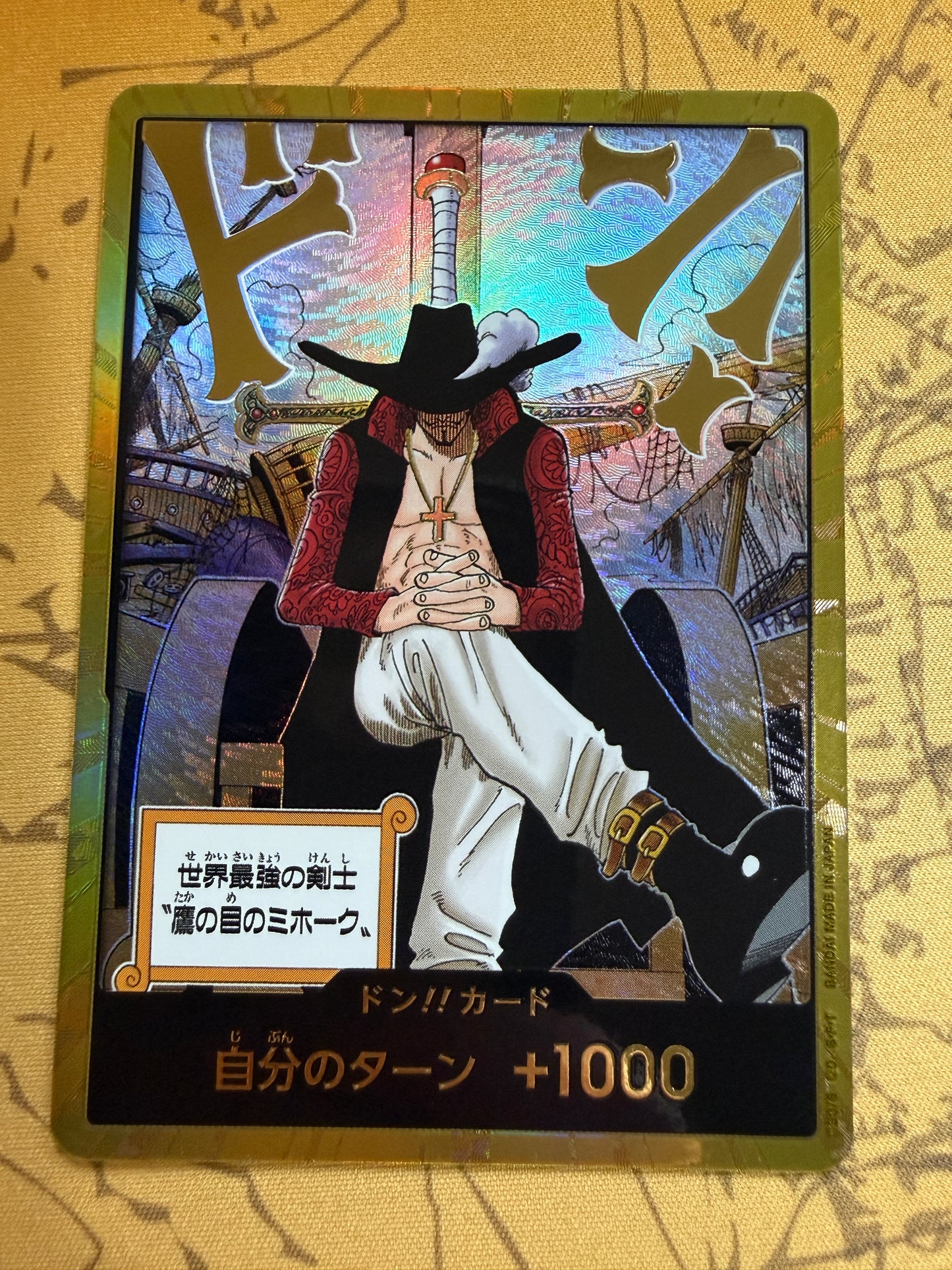 DON!! Dracule Mihawk GOLD OP14 | One Piece Japanese | Azure Sea’s Seven