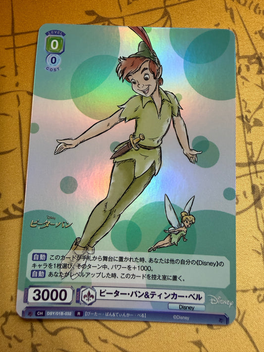 Weiss Schwarz Blau | Disney Characters | Peter Pan and Tinkerbell DSY/01B-032 R