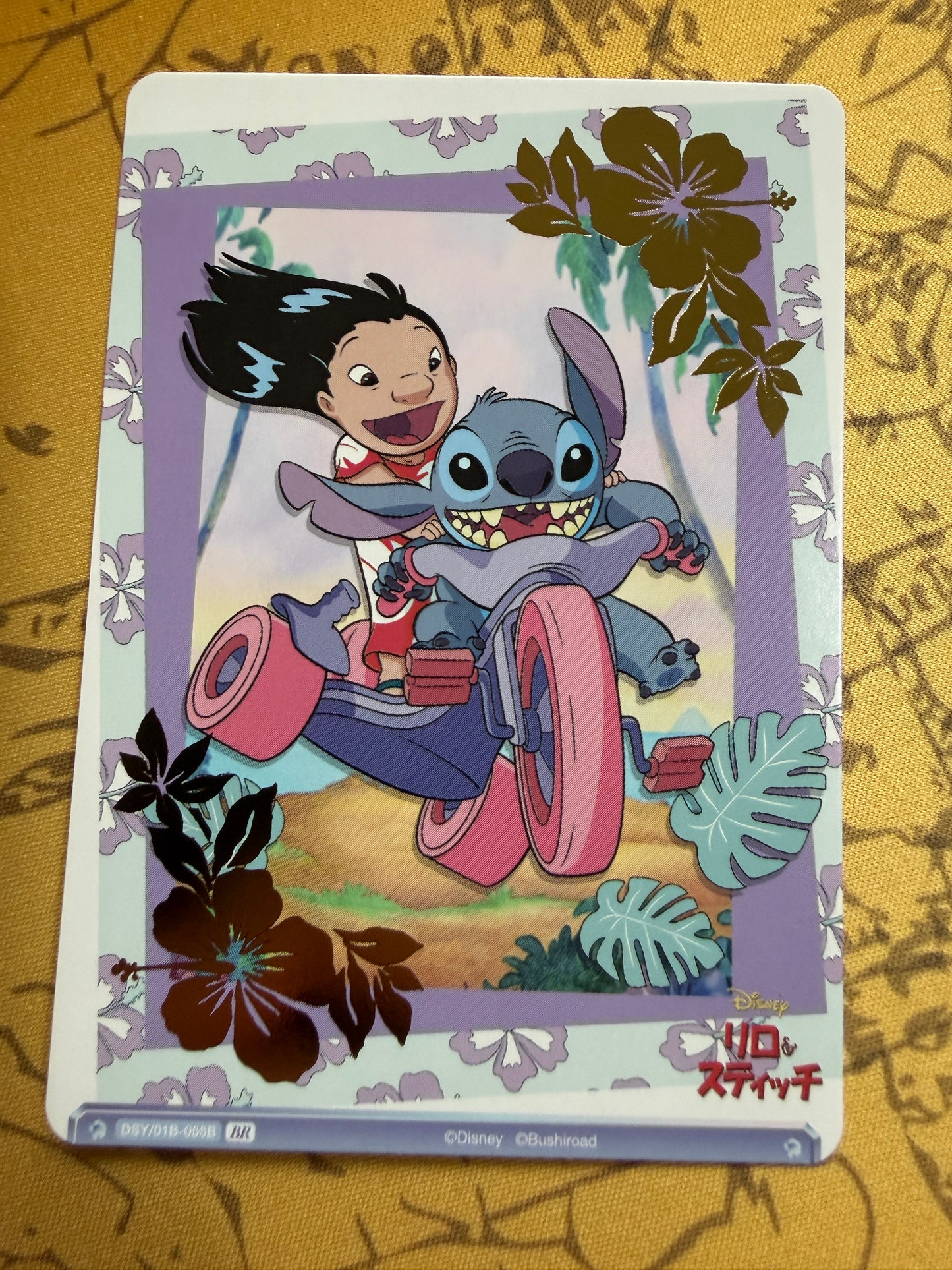 Weiss Schwarz Blau | Disney Characters | Lilo and Stich DSY/01B-055B BR